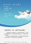kaiyun官方网站:空气密度与湿度的对应关系(大气密度与湿度的关系)